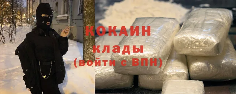 Cocaine Columbia  MEGA сайт  Алексин 