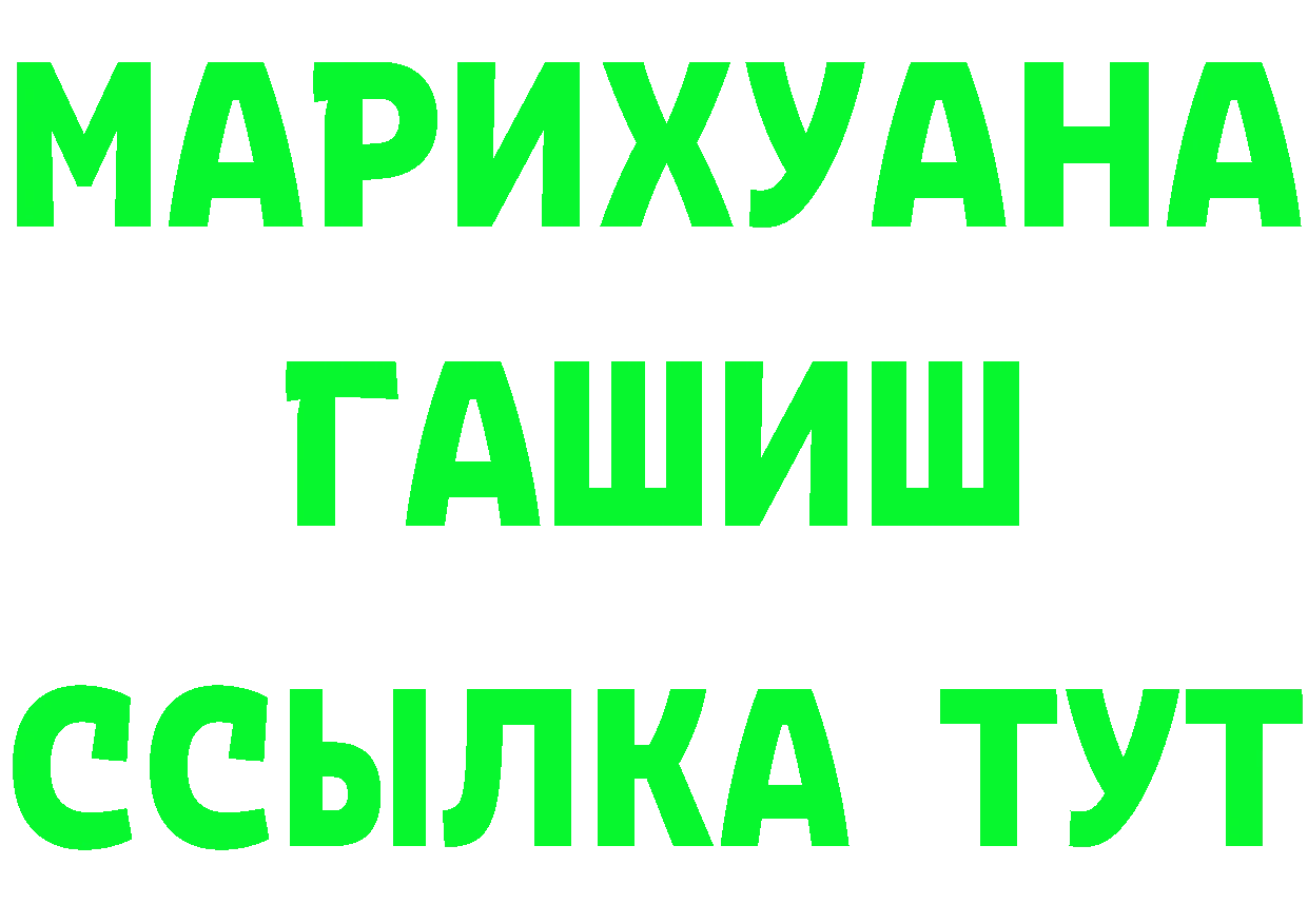 МЕТАДОН VHQ зеркало площадка OMG Алексин